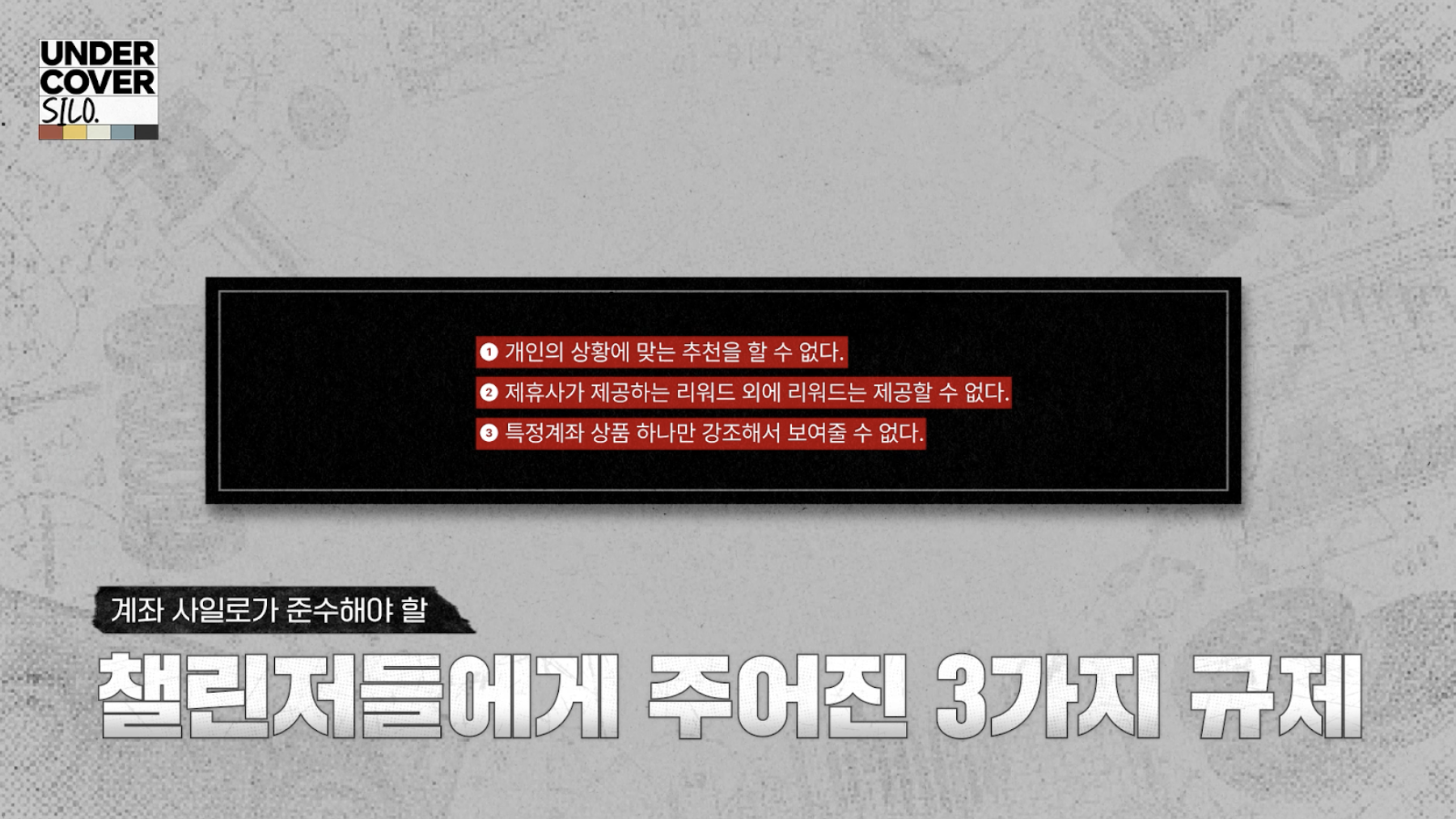 본문 예시 이미지 2